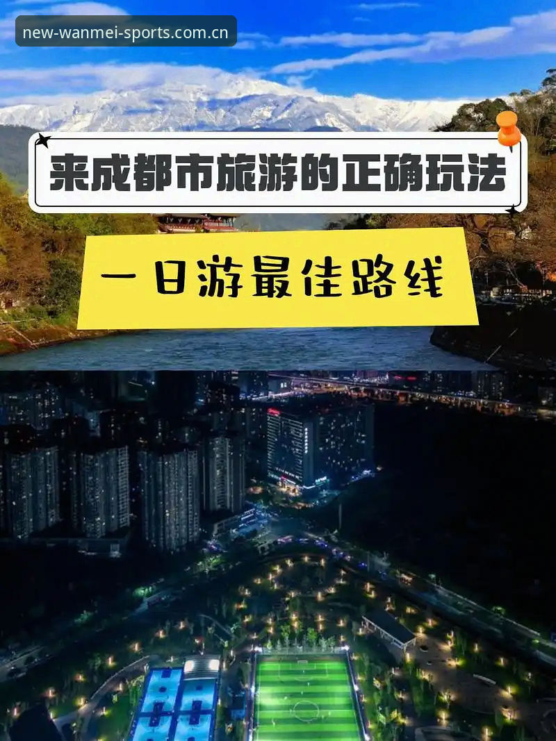 完美体育手机版 完美体育手机版技术评测:从安装到体验的全面解析